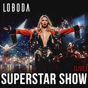Loboda